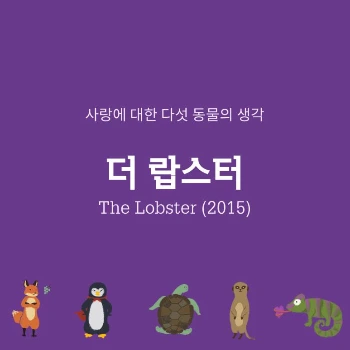 KakaoTalk_20201103_140439296_05.png?type=w773