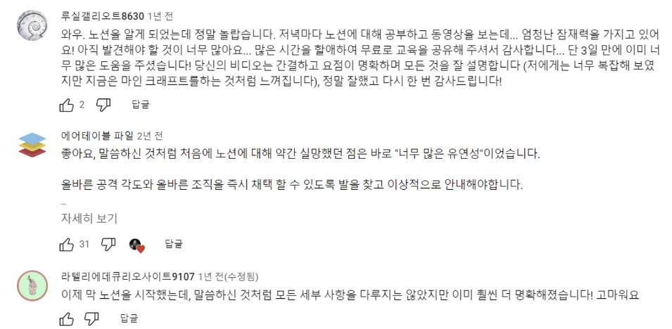 31h6d7rl3lkaoufg7wn2klucbs7u