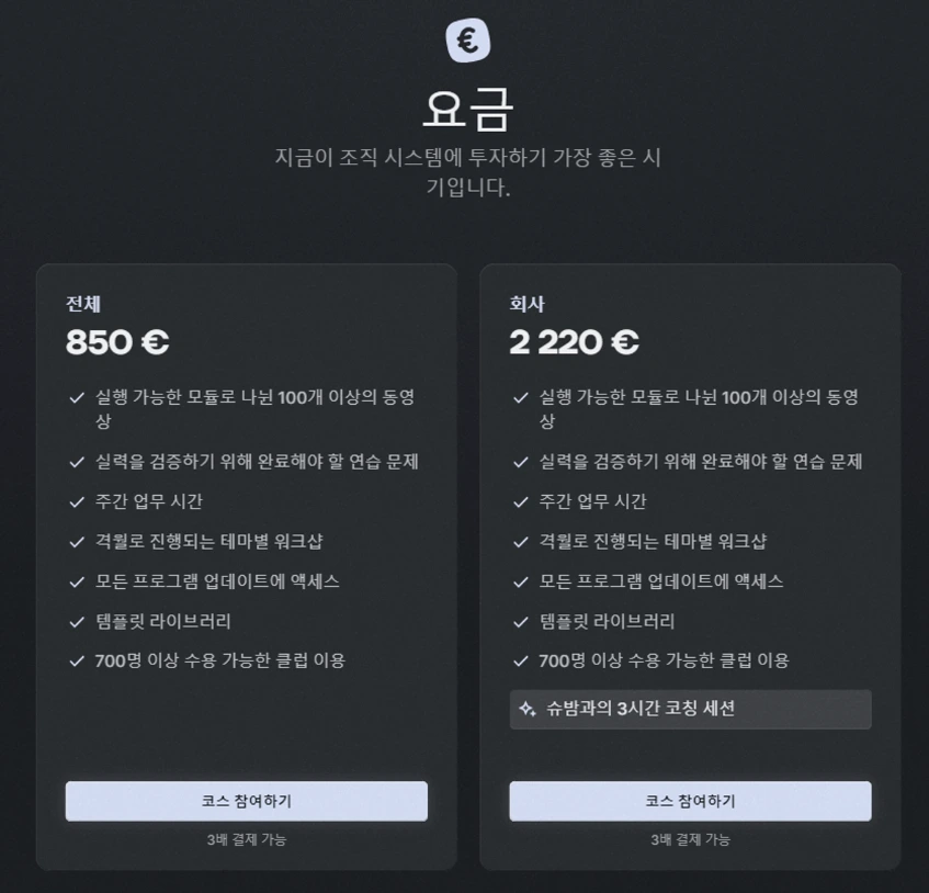 z4n63w3452z6ws4ebbd3hqd7f4f1