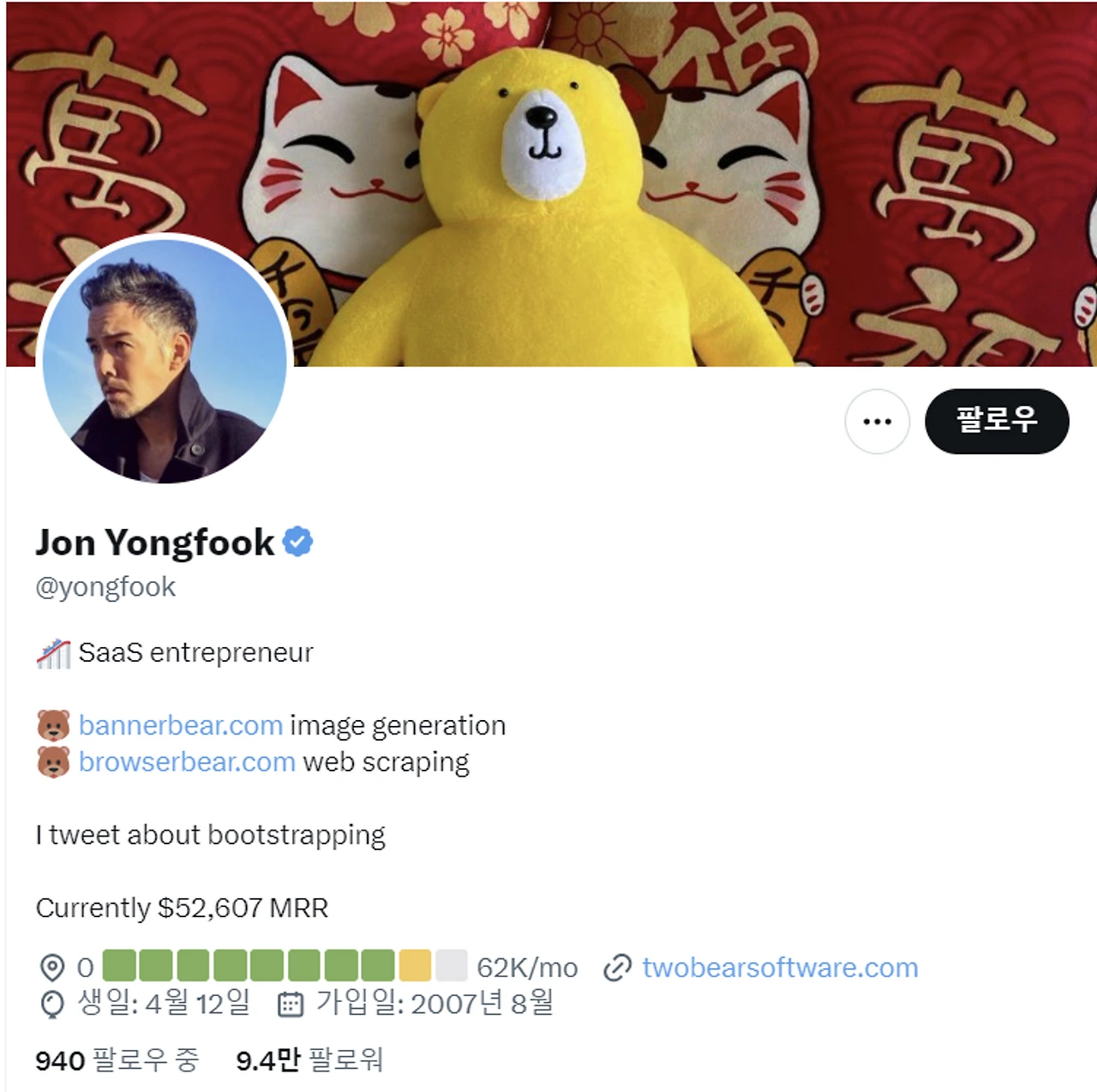 https%3A%2F%2Fprod-files-secure.s3.us-west-2.amazonaws.com%2Fceb46dcb-6987-408f-bf54-faf3959ff297%2F9b38185b-fee9-46b6-bea8-ae1cb9c1d4d1%2FUntitled.png?table=block&id=5cea45cc-b805-4d5c-ba93-aec6a341e20f&spaceId=ceb46dcb-6987-408f-bf54-faf3959ff297&width=1500&userId=&cache=v2