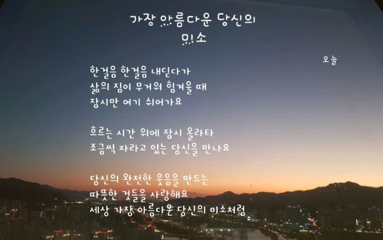 20220113%EF%BC%BF162403.jpg?type=w773