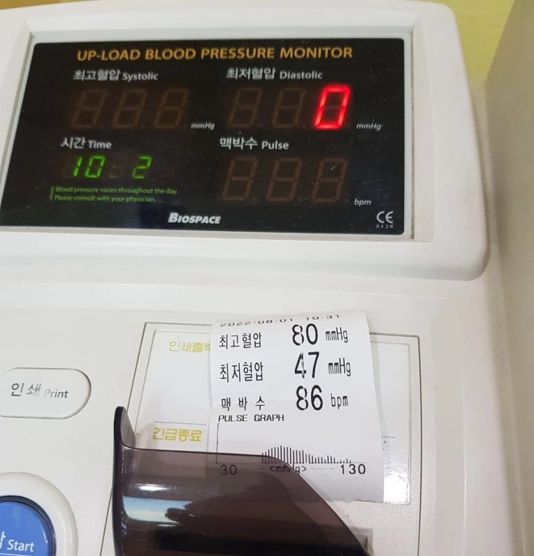 SE-e5b46b56-2593-11ed-8513-9bbbd8dd60c5.jpg?type=w773