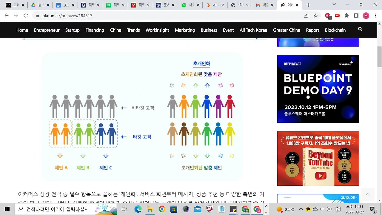 2QHhGX30O-72RV7JYbTagz1v-V7U6MmBeLFEAvHDBrx2AsyteGyLrfE5eW1tIROgkxIgZoj6UybMxE1AphkezkM8lekTzJacdNe4T9nkGFAcTLaZttJQ6gCAxukJ7ZTcGjZSkYzI8NRIpgvVzGgwlX3G5MoPdnFBkUNh4XzweqajKY3IlmtoN4hFfgftcHXScmgwgA