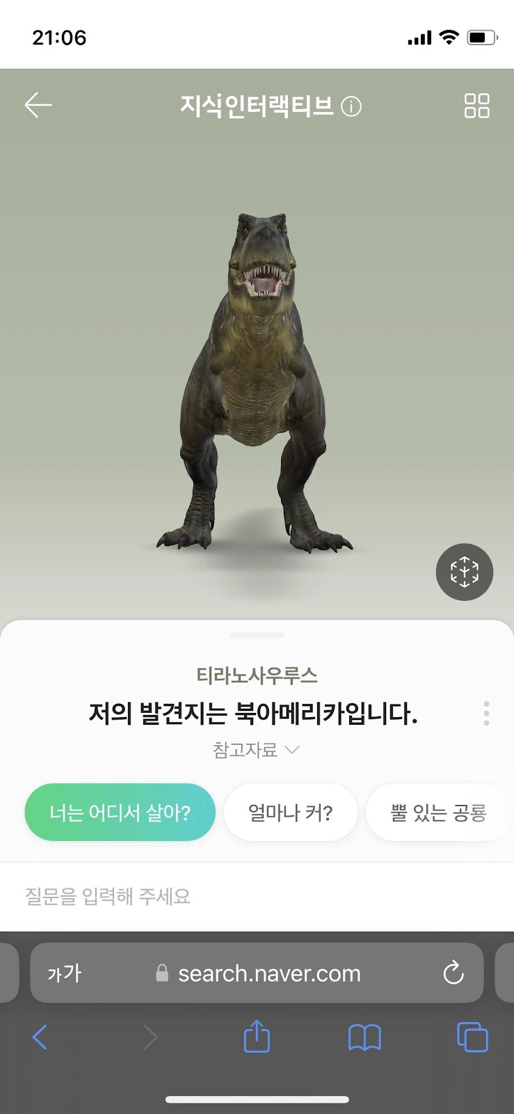 3Bh62oe6m2lLlwrsNRPSG2WAPSxi7lNQTmmZE-BaOFw5MP9z0E_bFP3L1npht_b4WgiBvz8548TkOdQiLPJp24yvb8QLNjxW0pncS70KGTyNIIMpM6X3eofB2Xf5o4t1GUBwPQzC