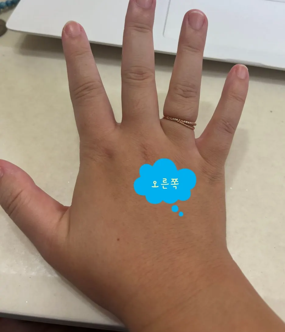 SE-5ed3450f-5eaf-4ce6-bb72-7d8701bcc18e.jpg?type=w1