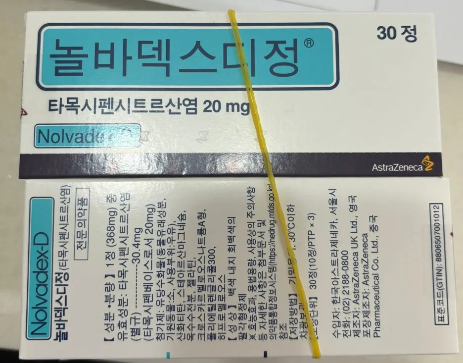 SE-b6e4e015-30d9-4220-9970-268fc9709571.jpg?type=w1