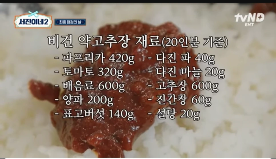 SE-9870ace5-8a49-425f-94bc-132d270312f0.png?type=w966