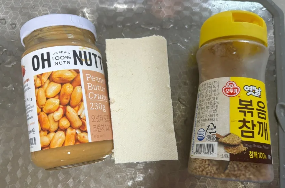 SE-05bc292d-729e-4cda-b56f-527027eac17b.jpg?type=w966