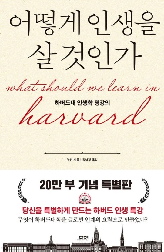 ?src=http%3A%2F%2Fblogfiles.naver.net%2FMjAyNDAxMDFfMTMy%2FMDAxNzA0MDkyNTQ4OTA2.nNOYcWduw69A2LLoh-VvGItgPb-EUBpzo5n-kWdG7vMg.auBIe8nnrYgJCKwCzXLoC02CPrSeMXdNgSFfAnCdArgg.JPEG.xsimplex%2F1704092246693.jpg&type=sc960_832