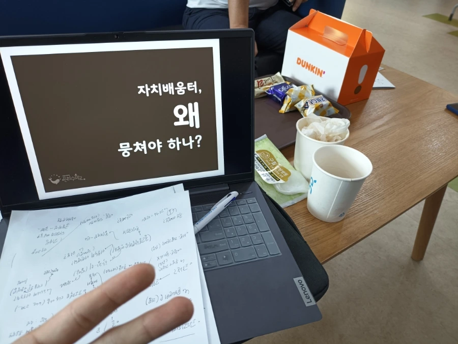 20220929%EF%BC%BF121409.jpg?type=w3840