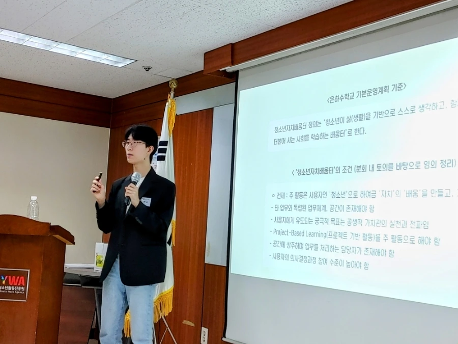 1671796488757.jpg?type=w3840