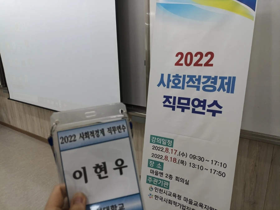 20220817%EF%BC%BF124807.jpg?type=w3840