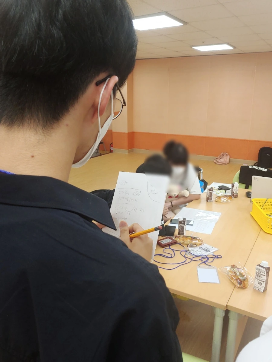 SE-7f65be64-eeb8-11ec-91b7-11b78be761ac.jpg?type=w966