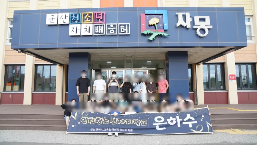 SE-facc4dda-1a5c-11ed-a85f-51002127e75c.jpg?type=w3840