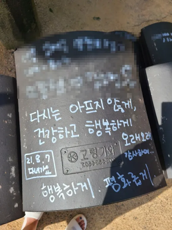 SE-07183f44-a28c-4c1d-8149-5b6715e94574.jpg?type=w580