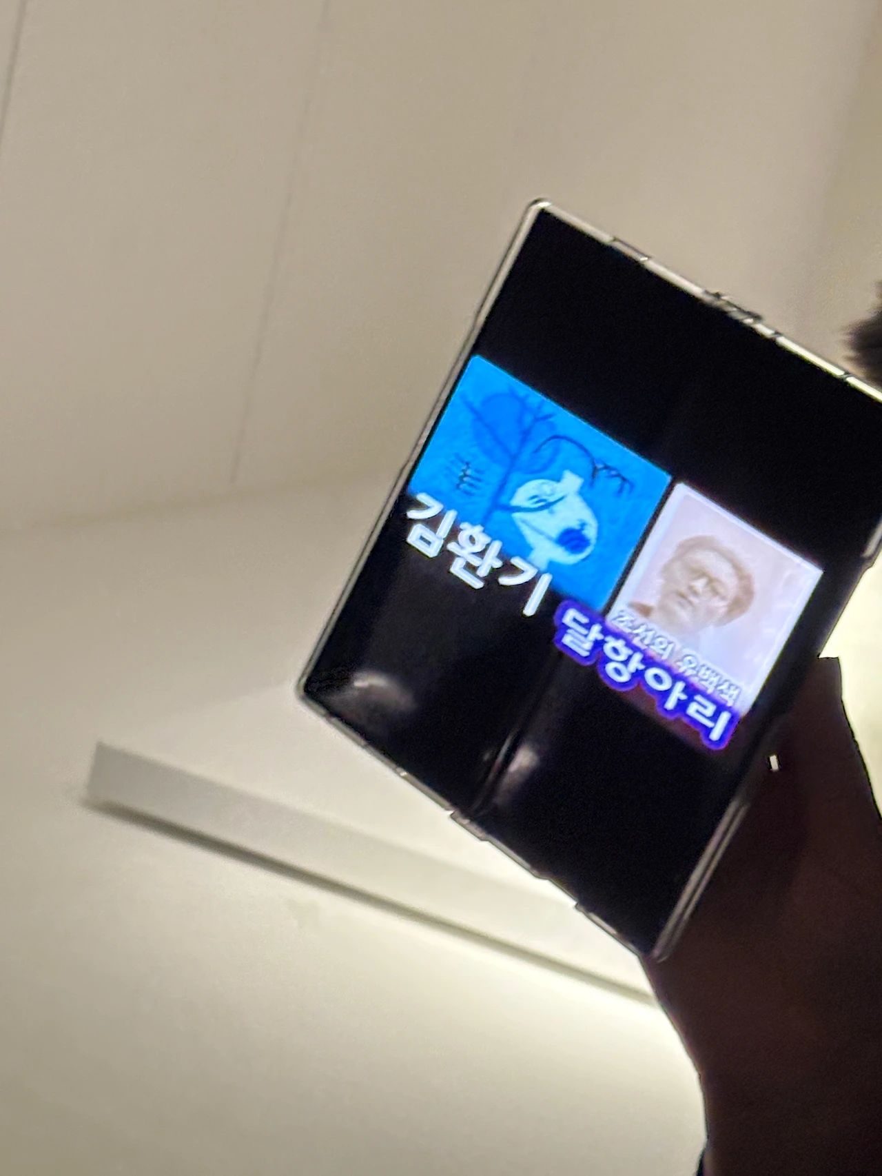 KakaoTalk_Photo_2025-12-13-19-57-00 006.jpeg