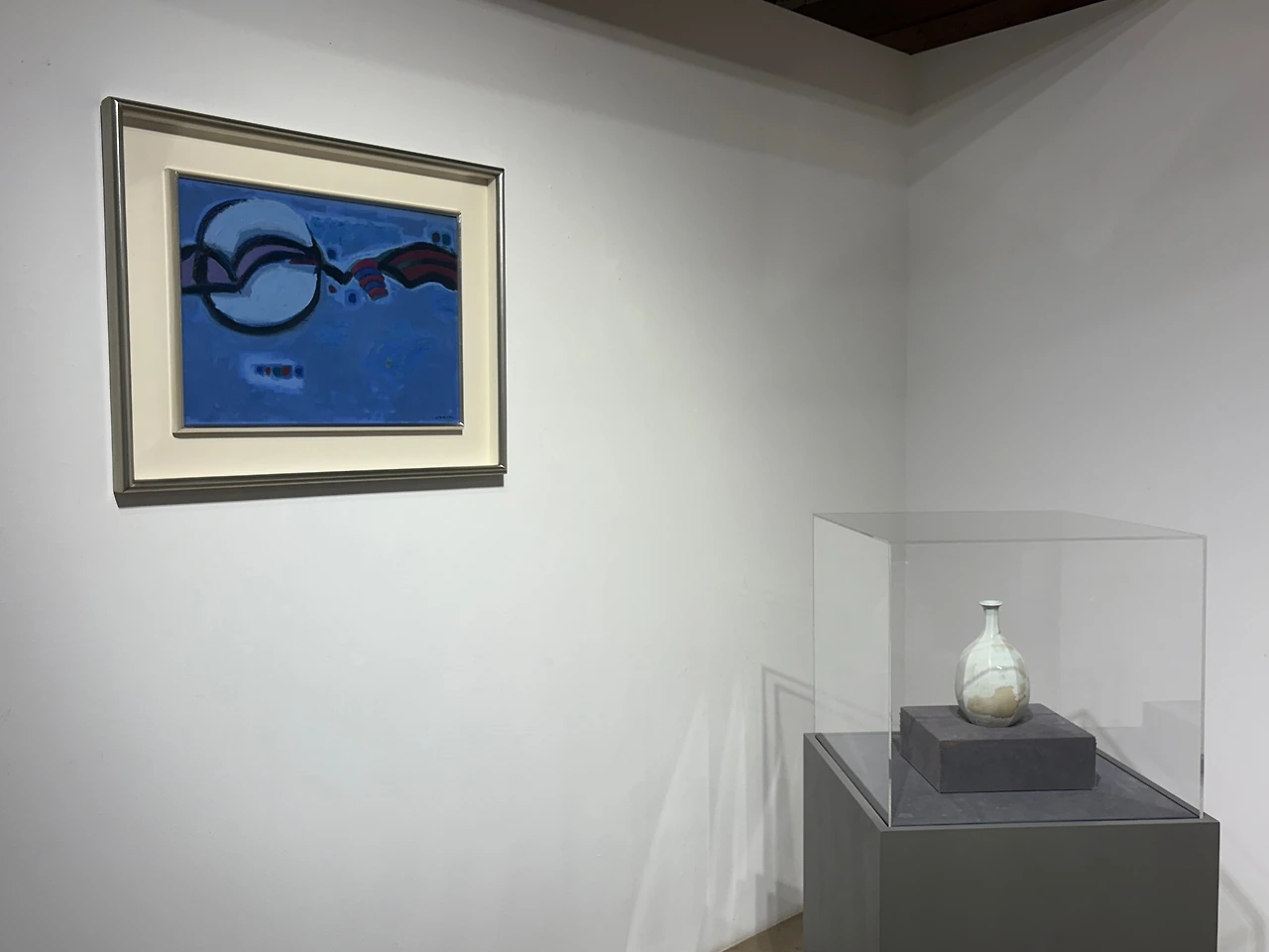 KakaoTalk_Photo_2025-08-27-21-27-39 003.jpeg