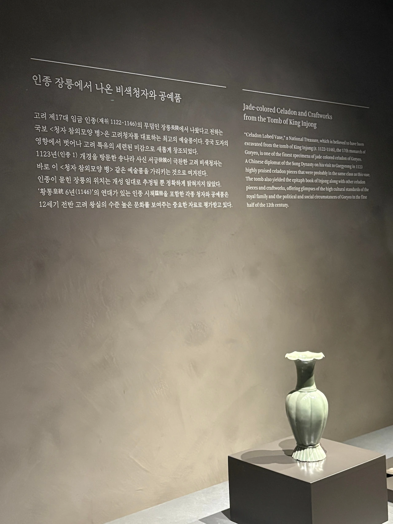 KakaoTalk_Photo_2025-12-13-19-57-03 017.jpeg