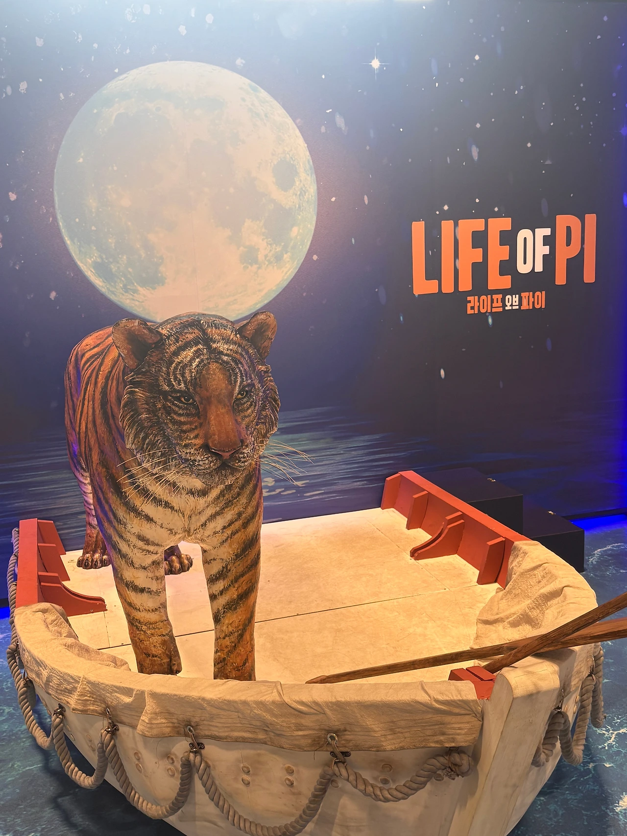 KakaoTalk_Photo_2025-12-19-21-56-46 002.jpeg