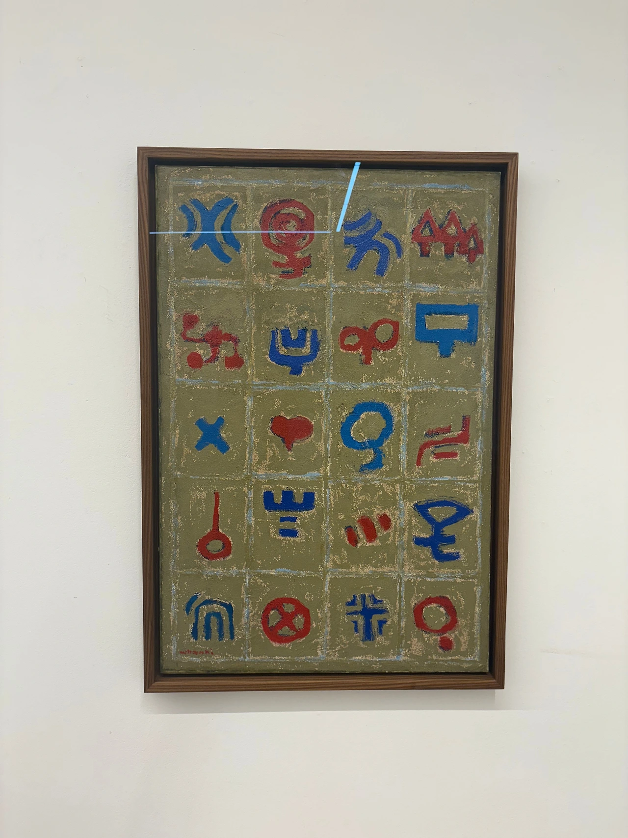 KakaoTalk_Photo_2025-08-27-21-27-39 004.jpeg