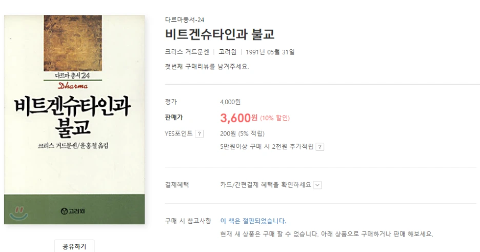 20221007_113307.png?type=w1