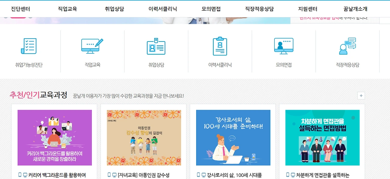 2023-03-08 16;57;16.PNG