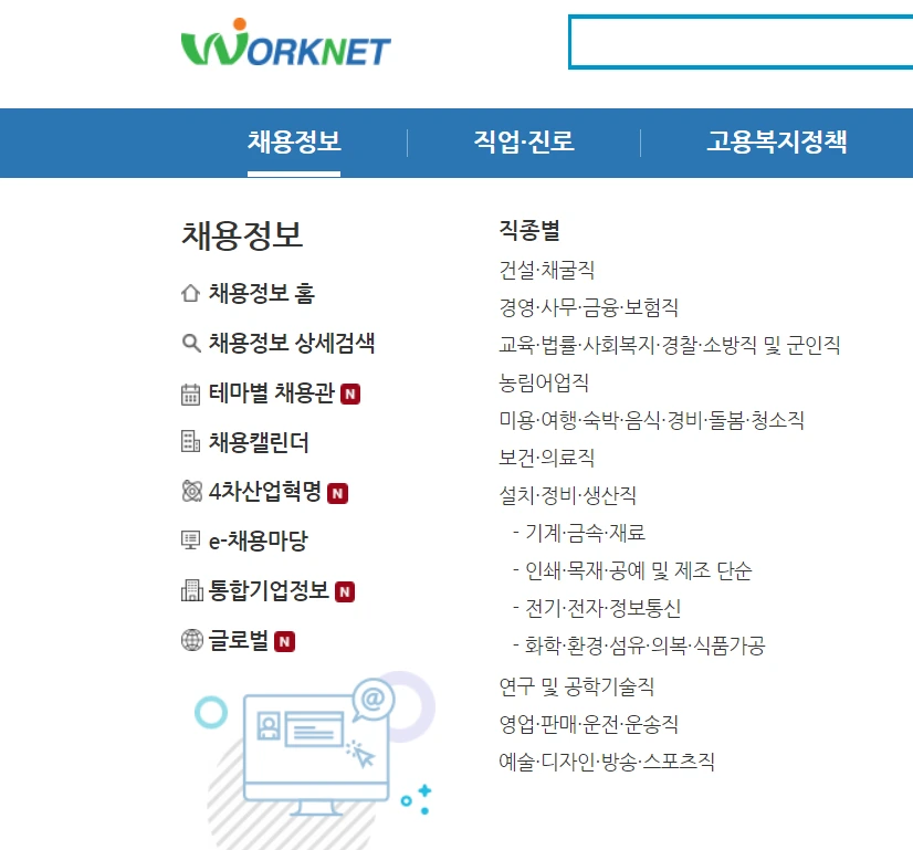 2023-03-08 16;52;33.PNG