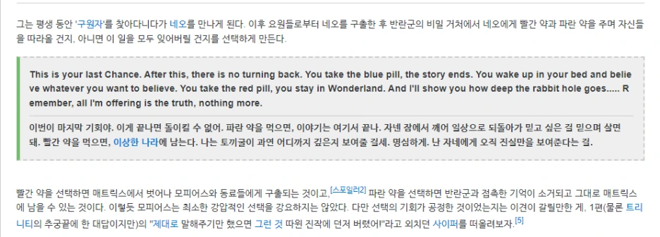 SE-5a857f7c-17e5-4de9-9430-0a60427546e3.png?type=w1