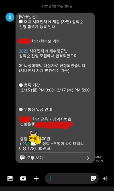 Screenshot%EF%BC%BF20220529%EF%BC%8D224943%EF%BC%BFNaver_Cafe.jpg?type=w1600