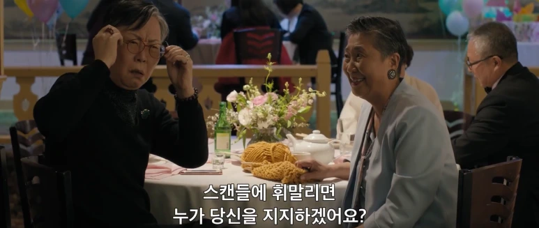 SE-9a890ef5-ea89-49bf-9c75-bdbc489fc946.png?type=w773