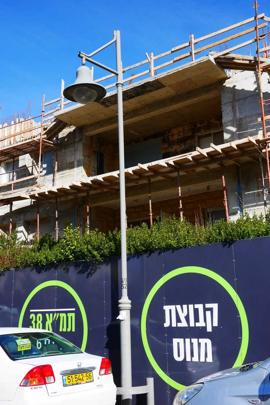 P1230215.JPG?type=w1