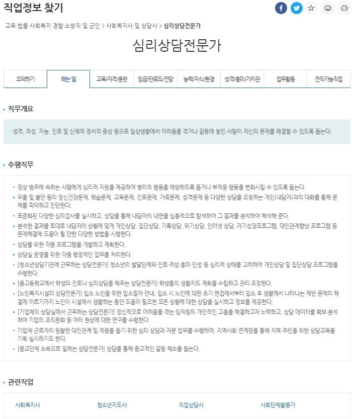 AD_4nXf1ENVQpbbW6n8P4_DzqibuOPYObaRRMcQCQfvcXX-iLin7KIG1m9VcuLN_oG80lDxPC3F6YDKlhaVP8xd_MLW72sF2bGoP4pX3rnQ0nUs0RBQDahHrlt_bc3nMc8-eH8R-MUGY?key=cVbF1uAuzmdj9nBrhlNd2w