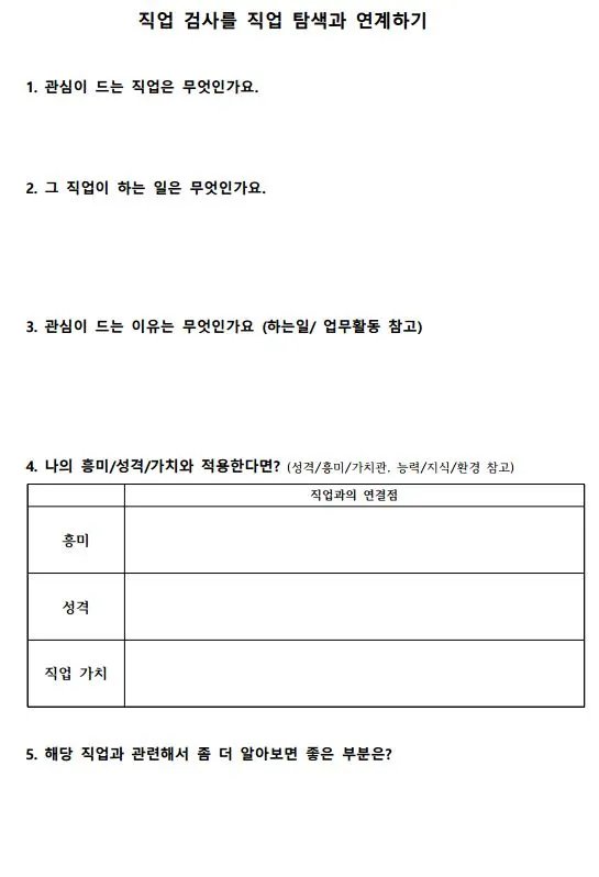 AD_4nXey0xxiL4wWftbt7n31HZ1cPyG4N6NQ8Oochg51quFffvw7kA0HJkL33W_6swJVTU8WWZgsXsN5f5lWh1mKN044ggi1R38Yg2YPnoVB2LJFkTMMxC1SKz3EkKFkzCLXpOv1Tn7X?key=cVbF1uAuzmdj9nBrhlNd2w