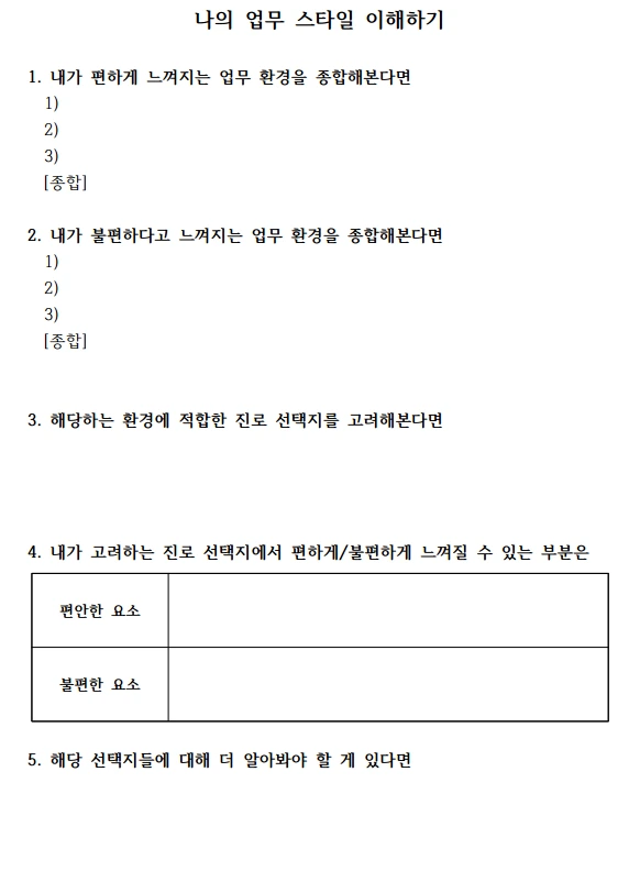 AD_4nXcU87uMz92S9mstN9DHWw6Gmxrk7eo5ExOZUcQTQXV5q5UVbUfJuFj9-s1iNdF1nmBfu-BX3KnyE2OxFqsmJvU1K0CC2pDU_DZA6jDcwsnj13YP4pGD31TZP1J6asRmryBE-XO-?key=cVbF1uAuzmdj9nBrhlNd2w