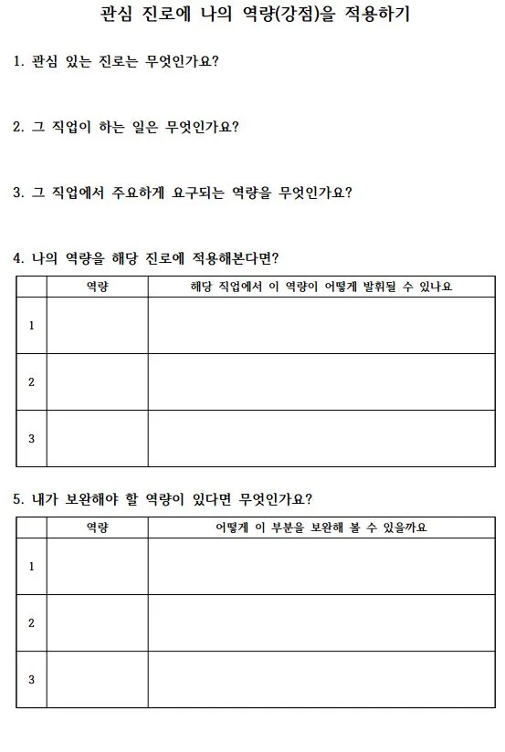 AD_4nXe08B4G9EsTrujE8jp_RakLuhHhyHxAOofsX2ZKgTxPbTrA5kbKMe1s8lfKelRqsJKzQ4EYtiM5KphU-TN1gut2r18eVVdw-gnc7b7Mdxnu25_ZYvssrpnH7CxI4-jflW78LFOOmg?key=cVbF1uAuzmdj9nBrhlNd2w