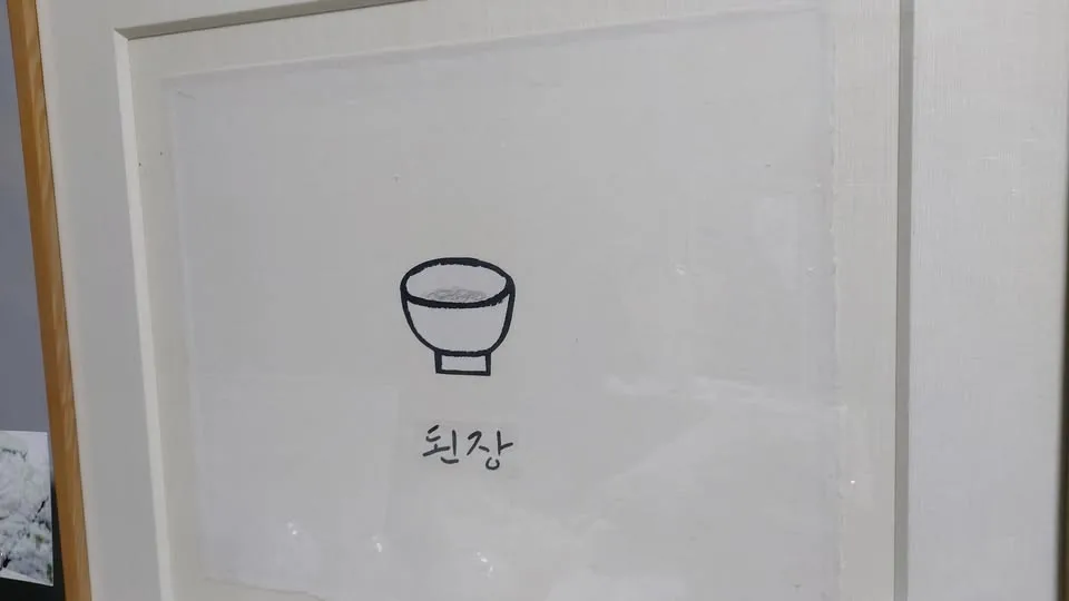 474943912_9253541881376147_3006989297649095028_n.jpg?stp=dst-jpg_s960x960_tt6&_nc_cat=103&ccb=1-7&_nc_sid=833d8c&_nc_ohc=j_i14edM8dQQ7kNvgHkDkak&_nc_zt=23&_nc_ht=scontent-gmp1-1.xx&_nc_gid=AKDXwNEAjjI469_GDibaSKR&oh=00_AYAsDFR9Se206VyJt-4DgeG-eueje1Un24Xsv14eEBxNAg&oe=679F9810