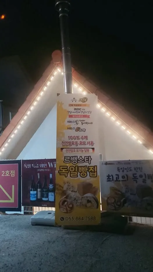 474331296_9248246671905668_5235314315839865460_n.jpg?stp=dst-jpg_p526x296_tt6&_nc_cat=106&ccb=1-7&_nc_sid=833d8c&_nc_ohc=Br3-t-gJpFMQ7kNvgEp2gbP&_nc_zt=23&_nc_ht=scontent-gmp1-1.xx&_nc_gid=Ade2S3-gedsMY-XFcaj6yMs&oh=00_AYCZfiBzBFVgr-I7AWQsXojWHpnUjOofNL8oOQUdU6ZjAA&oe=679FB92F