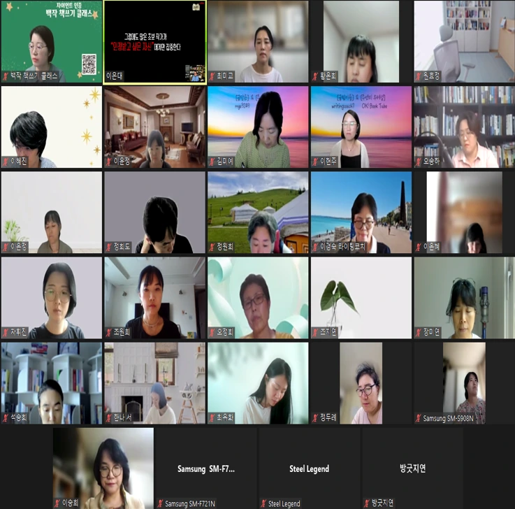 %EC%8A%A4%ED%81%AC%EB%A6%B0%EC%83%B7_2025-07-29_140339.png?type=w1