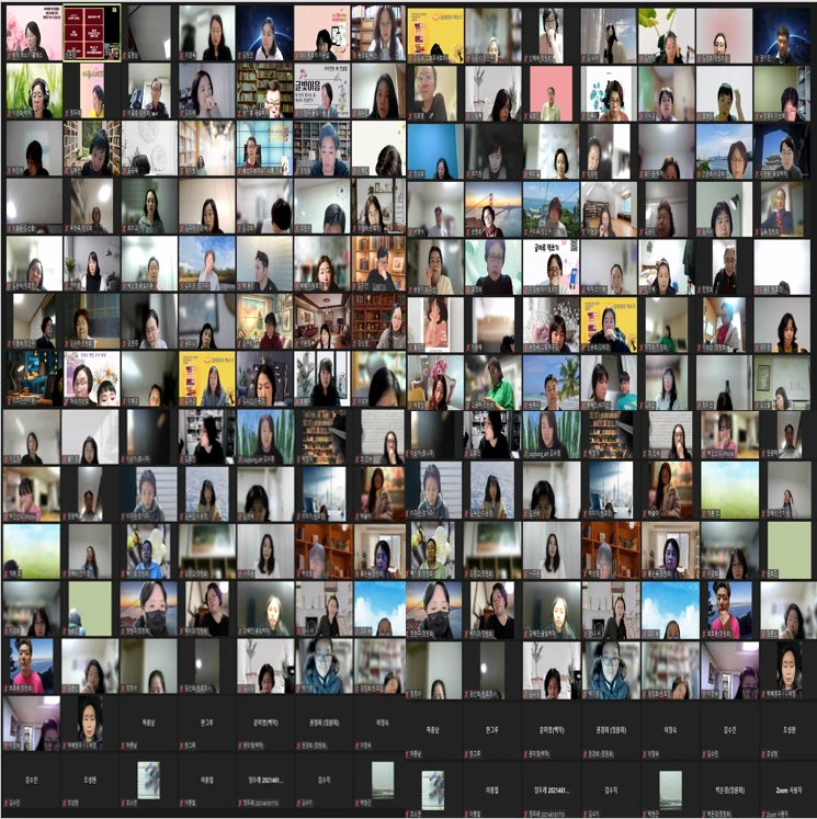 %EC%8A%A4%ED%81%AC%EB%A6%B0%EC%83%B7_2025-03-21_171312.png?type=w1