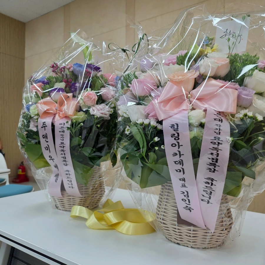 900%EF%BC%BF20250830%EF%BC%BF130848.jpg?type=w1