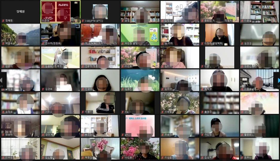 SE-3e1d71a9-dfaa-45ee-9e9d-1957a044ae00.png?type=w1