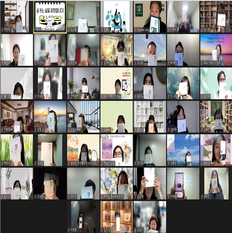 %EC%8A%A4%ED%81%AC%EB%A6%B0%EC%83%B7_2025-05-12_091723.png?type=w1