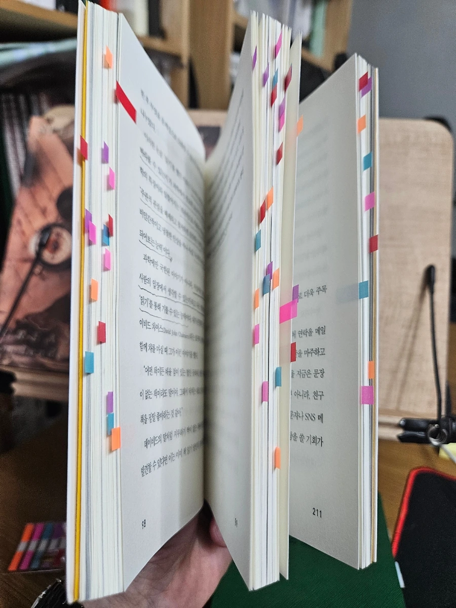 900%EF%BC%BF20250208%EF%BC%BF172304.jpg?type=w1