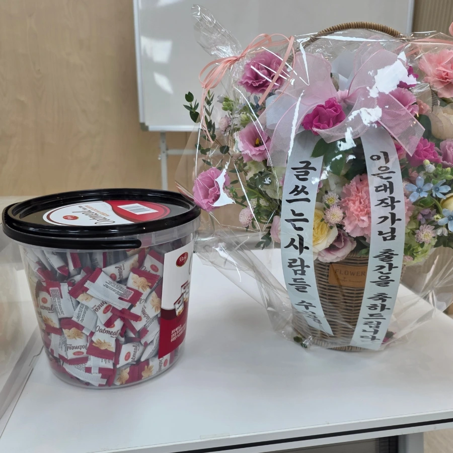 900%EF%BC%BF20250830%EF%BC%BF132834.jpg?type=w1