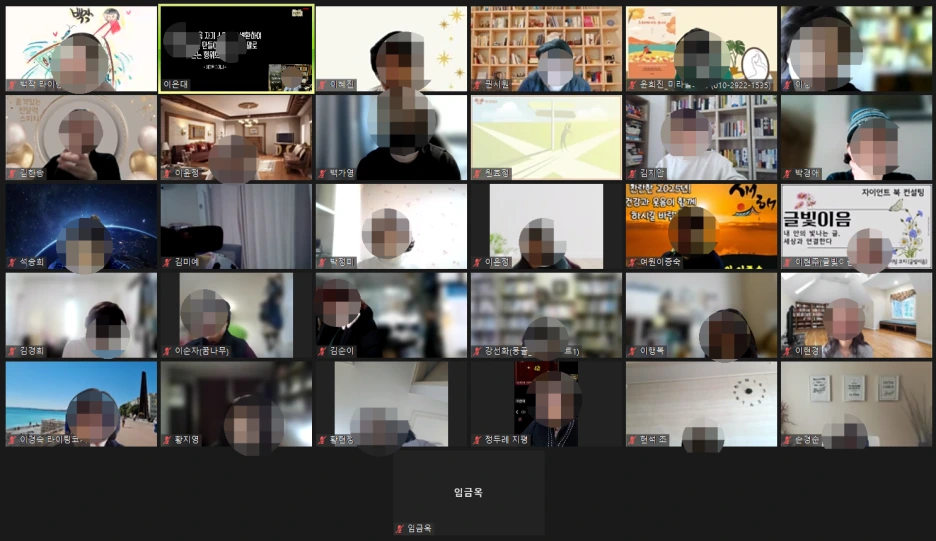 SE-4b5d630e-0843-4bcb-8b85-680a13de4450.png?type=w1