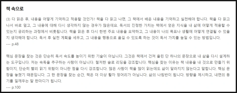 SE-11d9be52-7267-4567-b420-d213fcedd9cb.png?type=w1