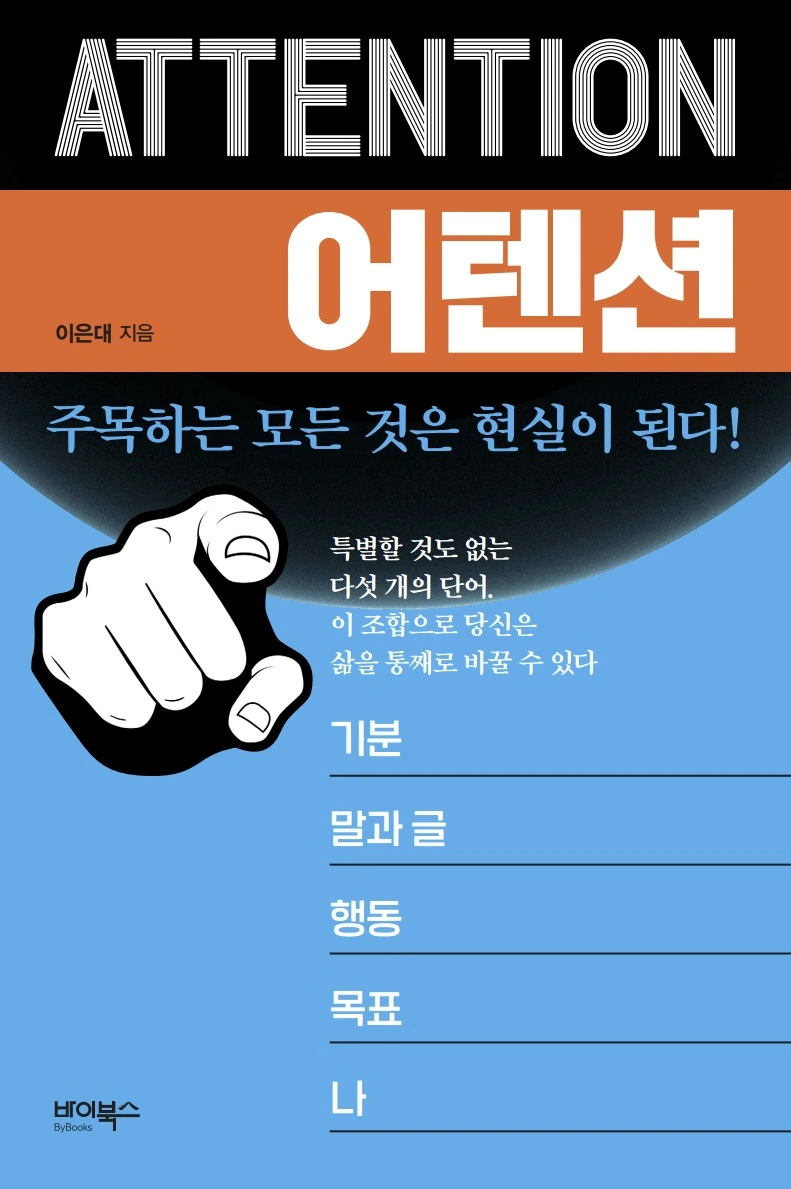 KakaoTalk_Photo_2023-12-08-16-58-58 001jpeg.jpeg