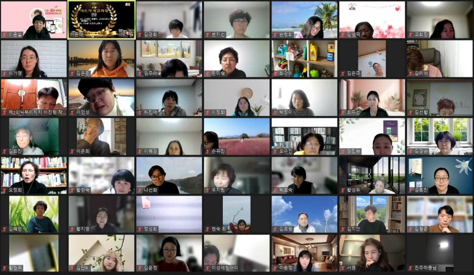 KakaoTalk_20240313_230449695.png?type=w1