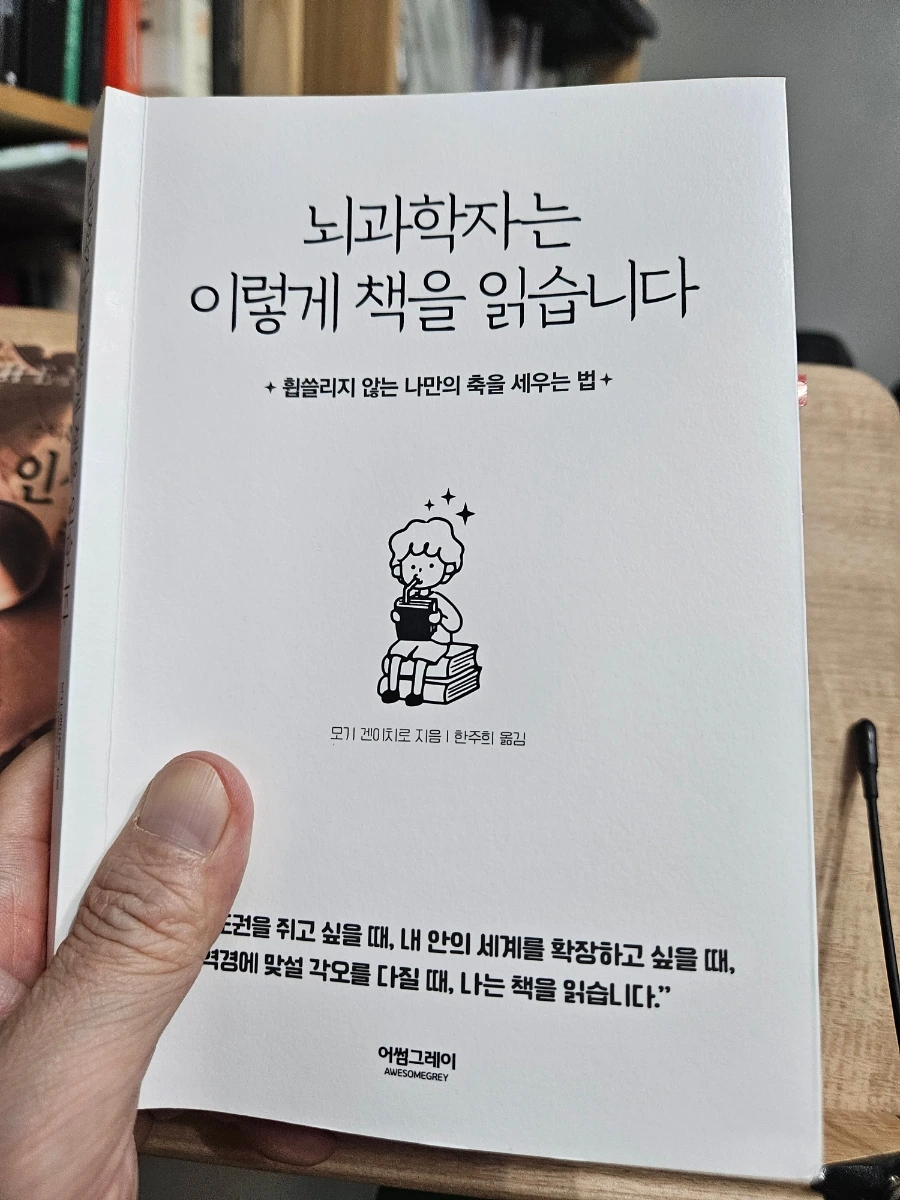 900%EF%BC%BF20250208%EF%BC%BF172245.jpg?type=w1