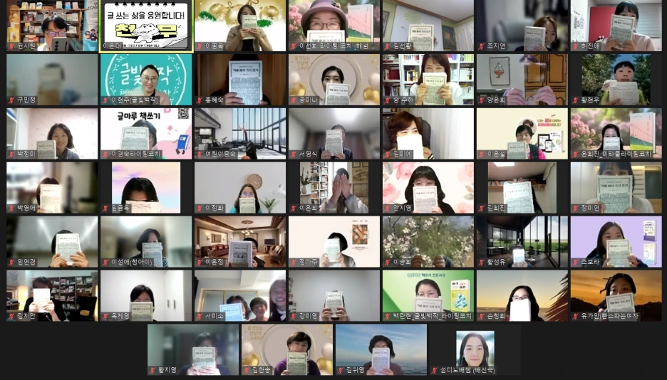 KakaoTalk_20231210_220954761.png?type=w1